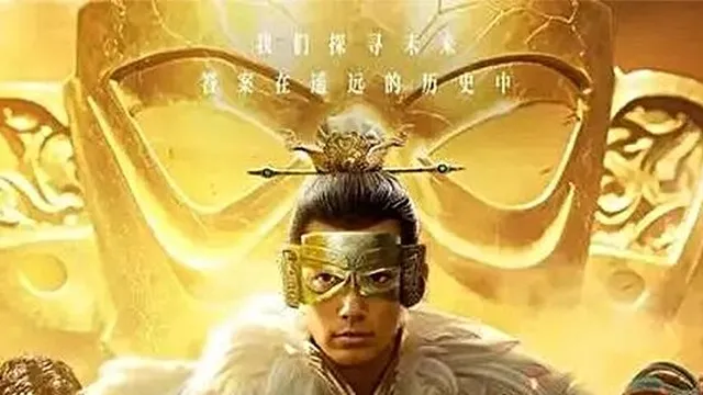 China's first fully AI-generated film opens in cinemas with weak ticket sales