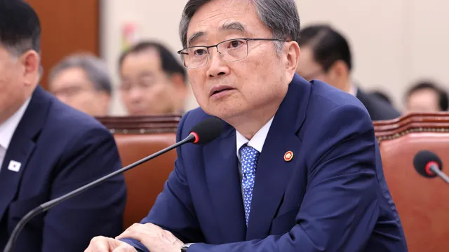 South Korea's Foreign Minister Cho Hyun to attend G20 meeting in Atlanta, US