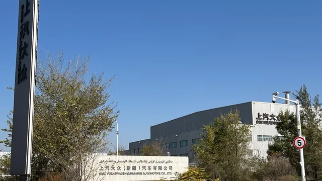 Volkswagen withdraws from Xinjiang amid criticism and financial losses