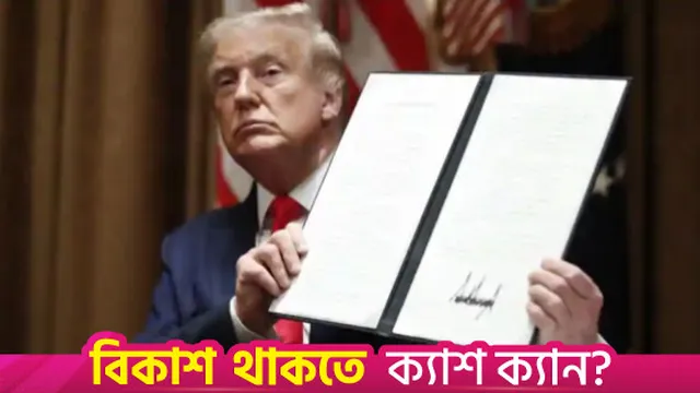 President Trump extends $100,000 H-1B visa fee executive order for another year
