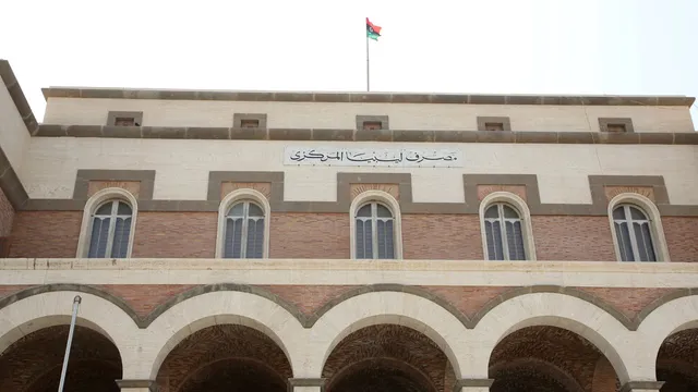 Fight for Control of Central Bank Threatens Libya’s Uneasy Peace