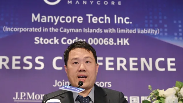 Manycore tech raises $130 million through Hong Kong IPO