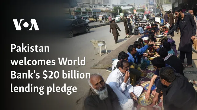 Pakistan secures $20 billion World Bank funding pledge