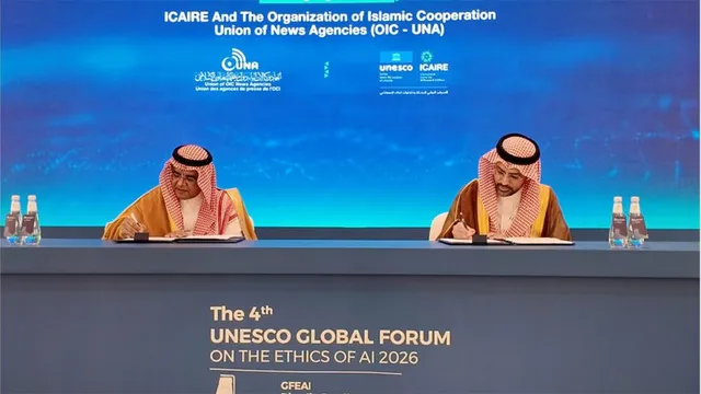 Union of OIC News Agencies and International AI Ethics Centre Sign Cooperation Agreement in Riyadh