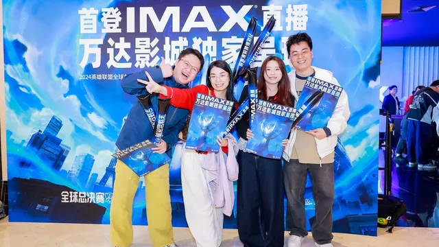 Is IMAX's embrace of new technology the key to its success in China?