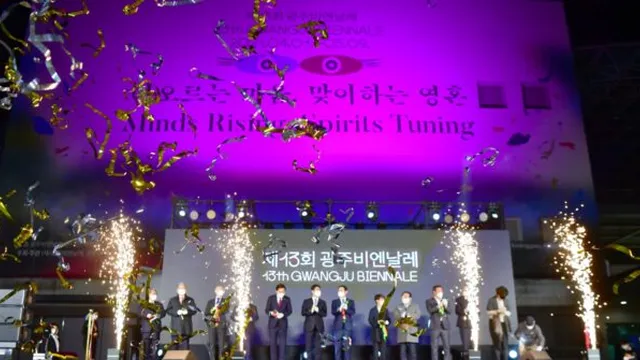 Chinese artists withdraw from Gwangju Biennale over Taiwan Pavilion dispute