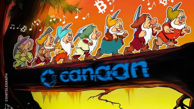 Canaan completes $39.75 million purchase of Cipher's Texas mining stake