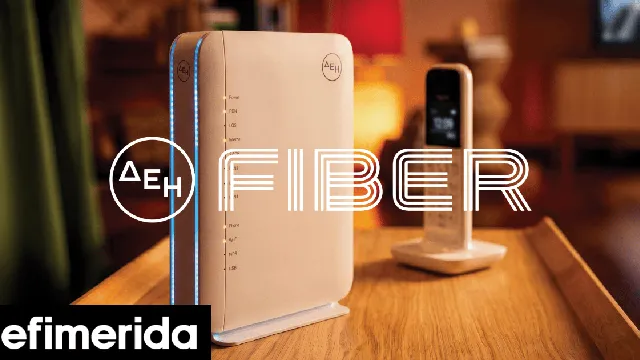 Greece's HEDNO expands DEI Fiber FTTH internet to 1.5 million homes nationwide