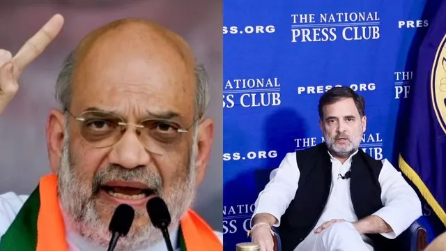 Amit Shah criticizes Rahul Gandhi"s quota remarks in USA