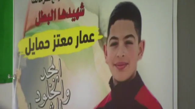 13-year-old Palestinian boy killed by Israeli forces in West Bank