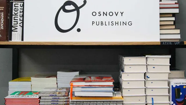Ukrainian publishing house Osnovy challenges 70 years of Soviet cultural erasure