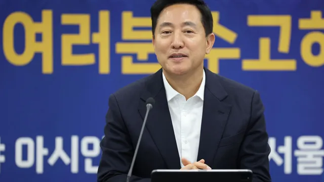 South Korea's special counsel appeals Seoul Mayor Oh Se-hoon's acquittal in political funds case