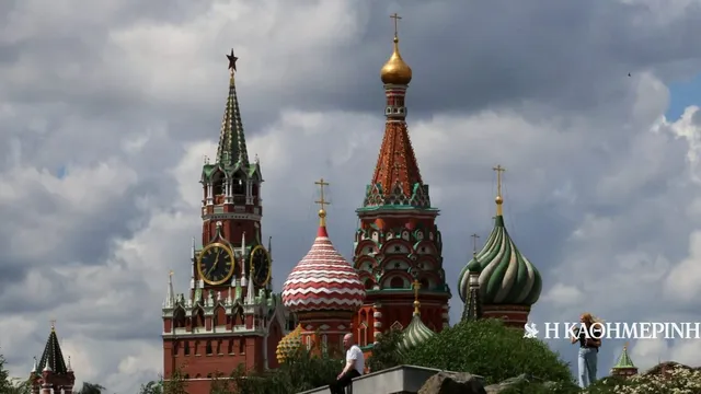 Russia says it has no knowledge of US plans to sign agreements with Moscow before Ukraine war ends