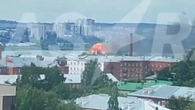 Ukrainian drone strike kills three at Russian defense plant