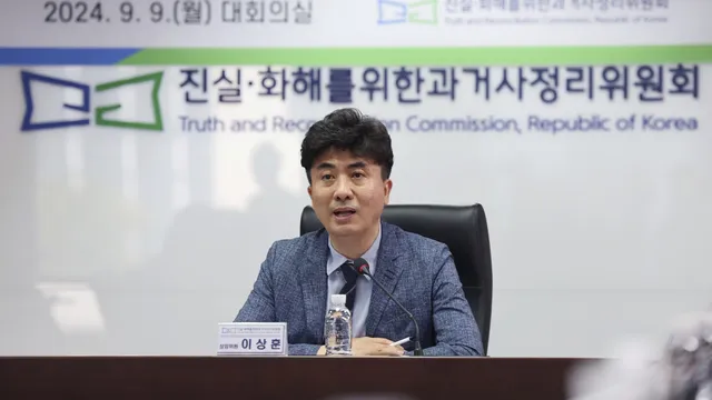 South Korea reveals forced adoptions evidence from the 1980s