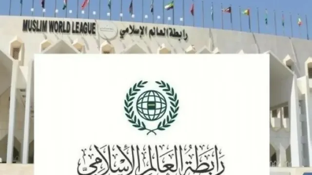Muslim World League condemns Houthi missile attack on Saudi Arabia's Taif and Yanbu