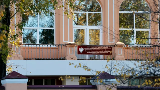 World Health Organization investigates young worker's death at Russian disease lab