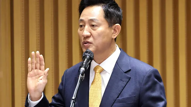 Seoul Mayor Oh Se-hoon awaits appeals court ruling on political funds case