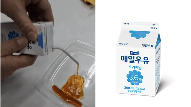 Consumer hospitalized after drinking contaminated South Korean milk