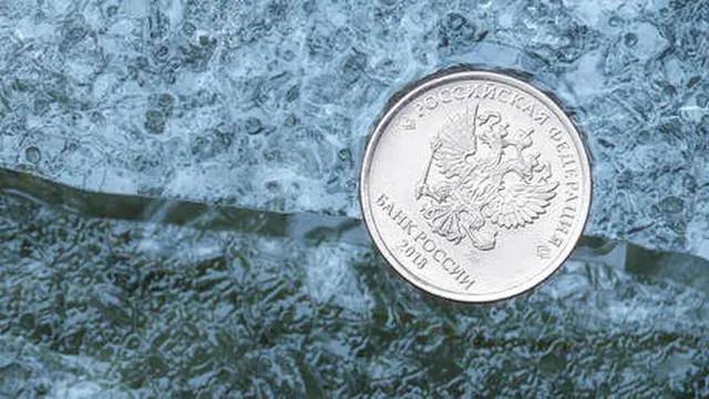 Japan denies rejecting EU plan to use frozen Russian assets