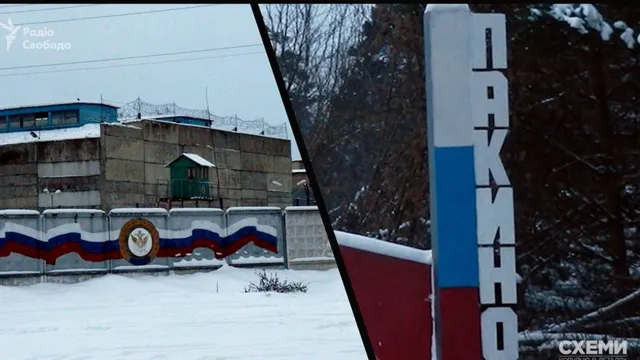 Ukrainian authorities suspect doctor of torture against captives