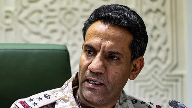 Saudi forces shoot down Houthi drone near Mecca