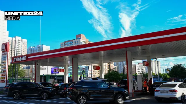 Six Russian regions impose fuel rationing amid severe shortages