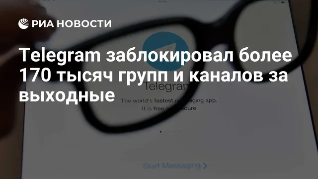 Telegram blocks 170,504 groups and channels over weekend, citing moderation efforts