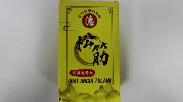 Health authorities warn against dangerous health products with harmful ingredients