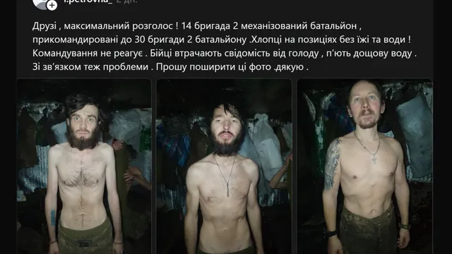 Ukrainian frontline troops suffer starvation amid management failures