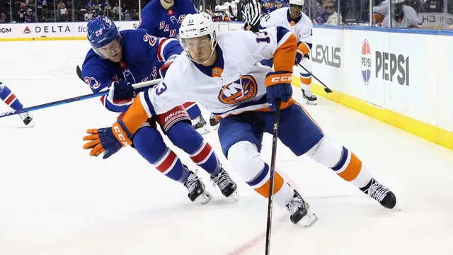 Islanders secure shutout victory over Rangers in NY rivalry clash