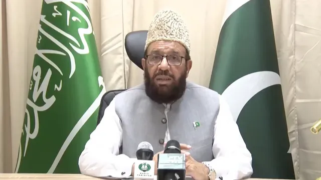Pakistan's religious affairs minister says any attack on Saudi Arabia is an attack on Pakistan