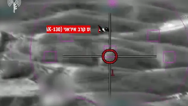 Israeli F-35I shoots down Iran's YAK-130 in historic dogfight