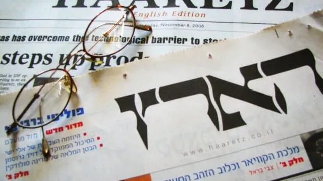 IDF accused of firing on unarmed civilians in Gaza