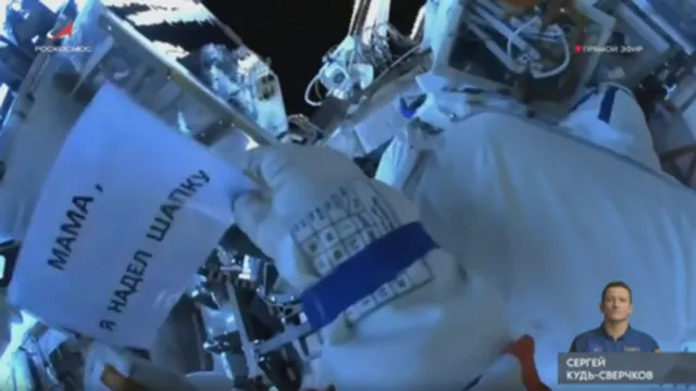 NASA orders astronauts to shelter as air leak worsens