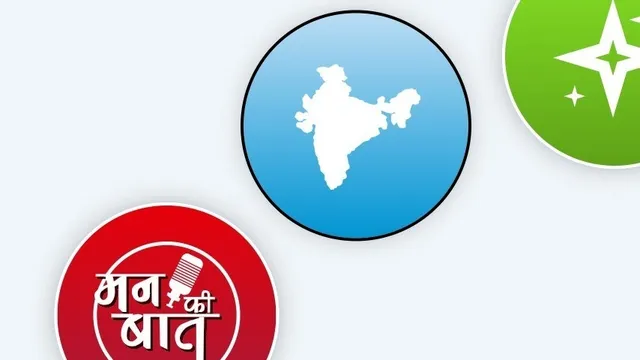 Activist Finds Error in India's Map on Government Website