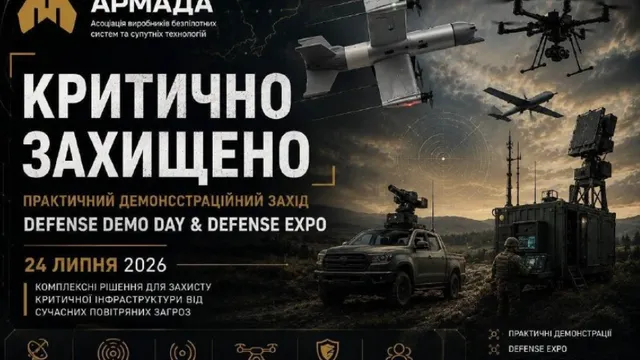 Organizer arrested after deadly attack on weapons exhibition in Ukraine