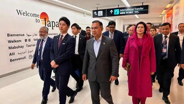 Bangladesh Prime Minister Tarique Rahman arrives in Tokyo for four-day official visit