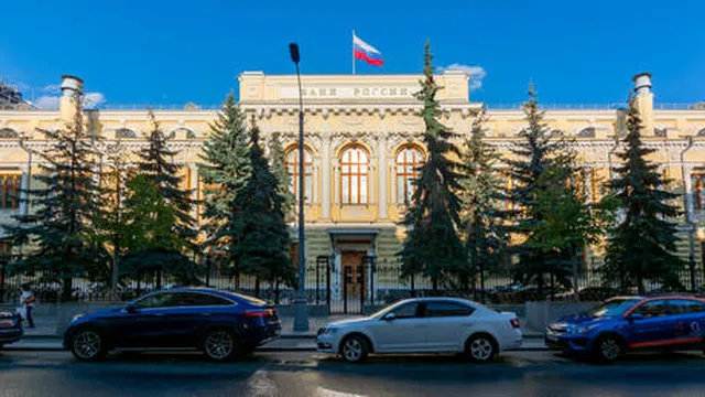 Russian ruble achieves strongest gains since 1994