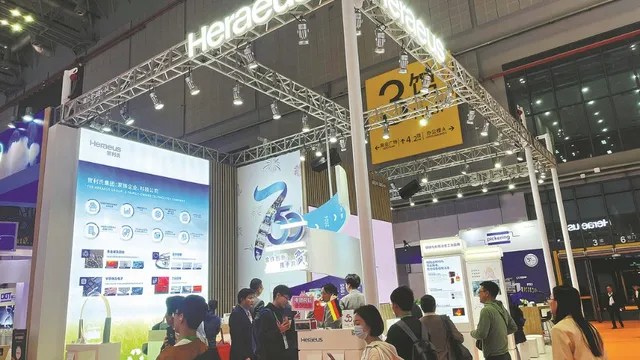 Heraeus Group launches major quartz plant in Shenyang