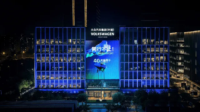 Mercedes decides against following Volkswagen's localized vehicle strategy in China