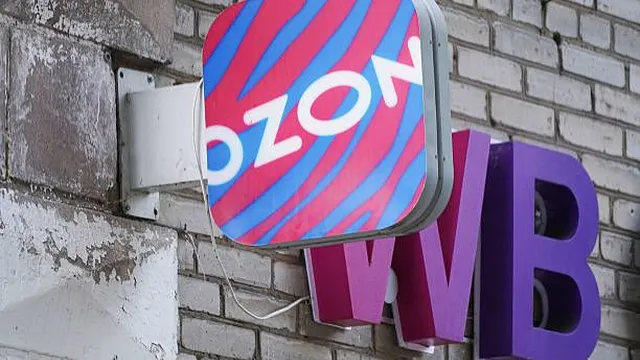 Ukrainian drones strike Ozon logistics center in Russia