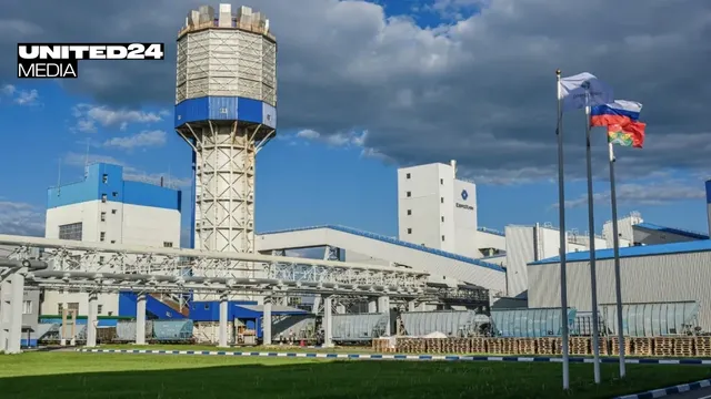 Ukrainian forces ignite massive fire at Russian chemical plant