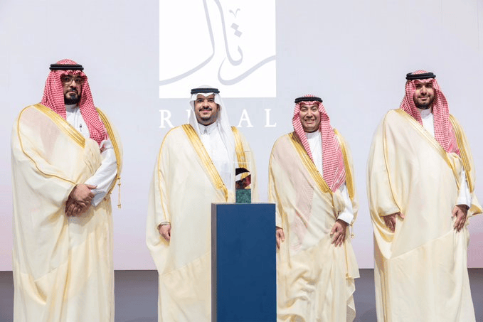 Retal Wins the King Abdulaziz Quality Award