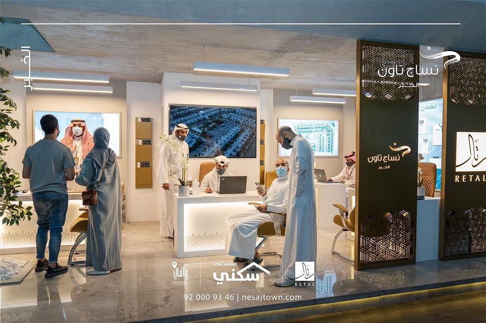 Within one hour, Retal closes 100% of sales of Nesaj Town Project