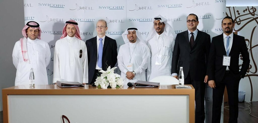 “Retal” and “Swicorp” launch a real estate fund with approximately a quarter of a billion riyals to develop the “Ewan Qayrawan” project