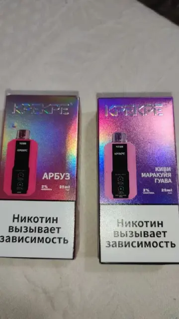 Attacker KPEKPE PS25000 — Batumi — 60 ₾