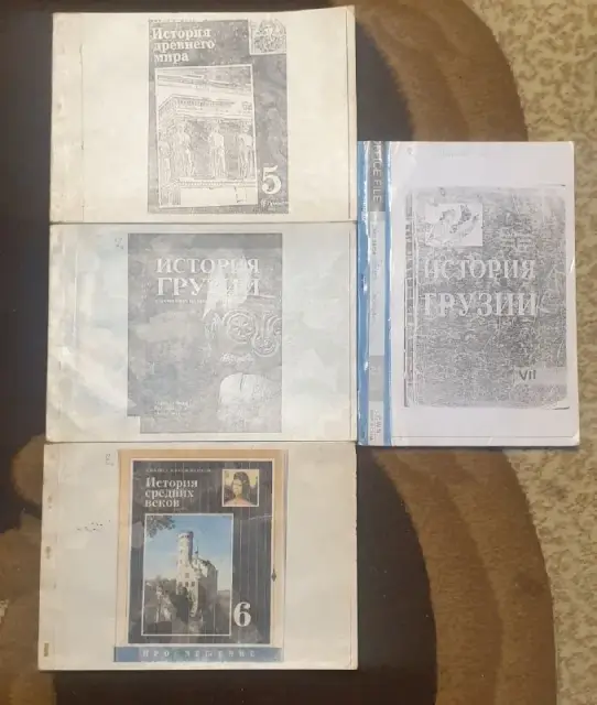 Школьные учебники: литература, физика, алгебра — Батуми — 40 ₾