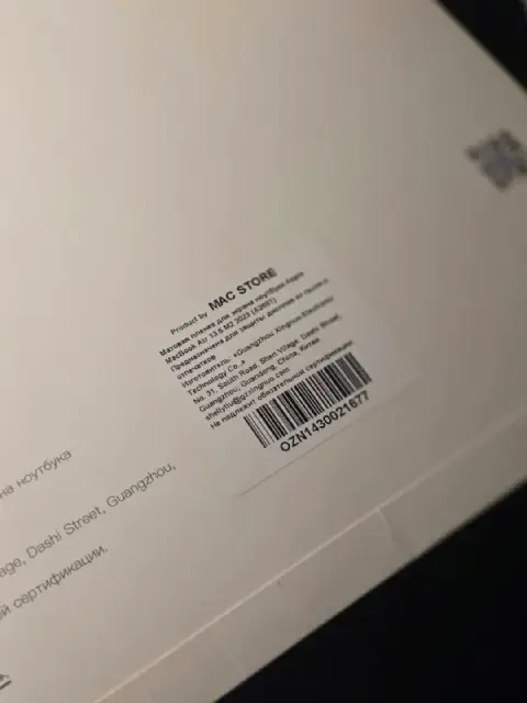 MacBook для моделей air m2 m3 m4.💻 — Batumi — 30 ₾