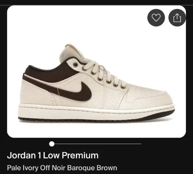 Jordan — Батуми — 300 ₾